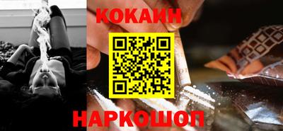 молекула духа Свободный