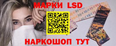 первитин Севастополь