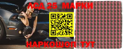 первитин Севастополь