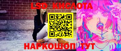 молекула духа Свободный