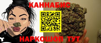 молекула духа Свободный