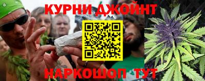 молекула духа Свободный