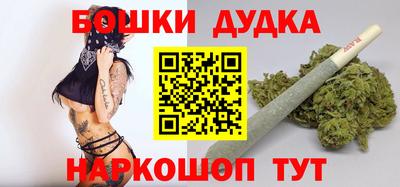 первитин Севастополь