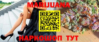 молекула духа Свободный