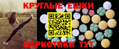 сатива Северобайкальск