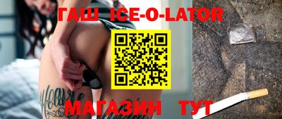 молекула духа Свободный