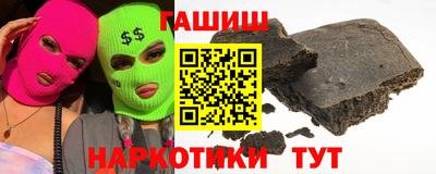 молекула духа Свободный