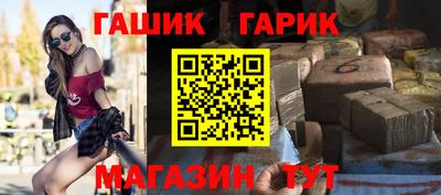 молекула духа Свободный