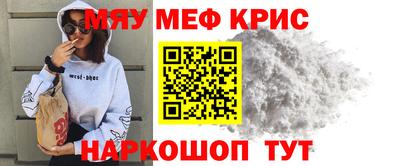 молекула духа Свободный