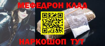 молекула духа Свободный