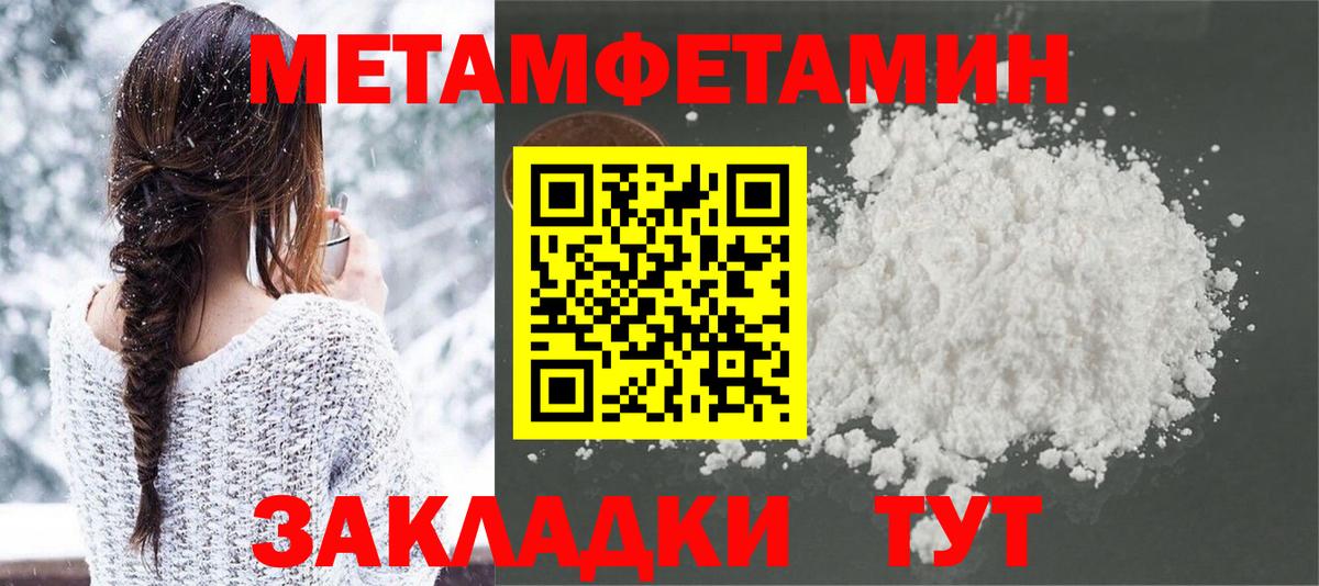 А ПВП Пушкино